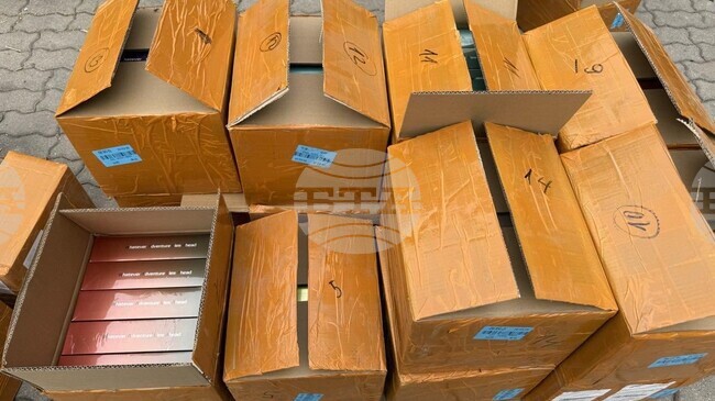 Sofia Customs Officers Seize Large Quantity of Illegal E-Cigarettes