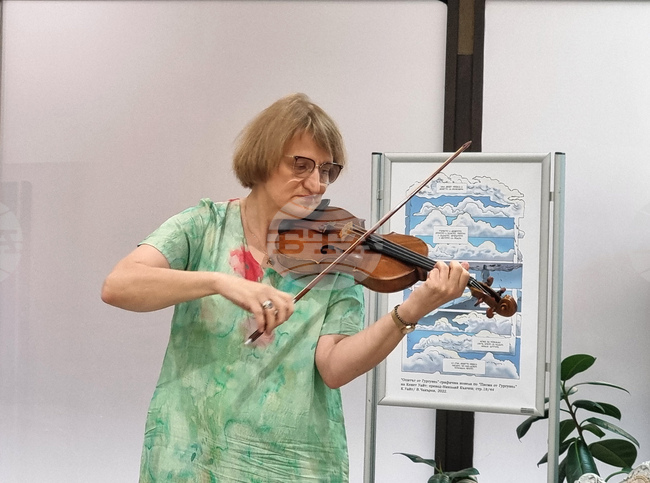 Проф. Деворина Гамалова представи във Варна книгата си, изследваща връзката между изкуството и духовния живот