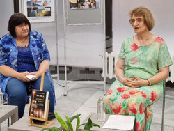 Варна - проф. Деворина Гамалова - книга