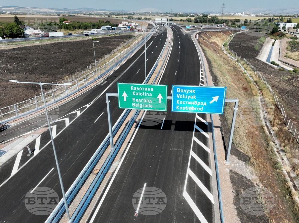 Дирекцията за национален строителен контрол назначи държавна приемателна комисия за магистрала "Европа"