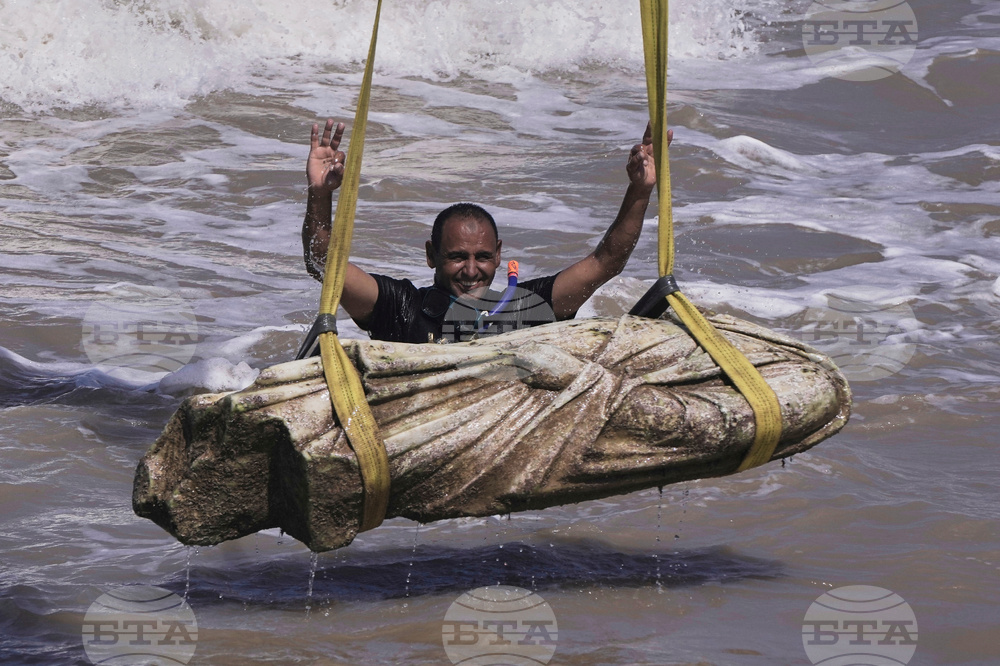 Egypt Antiquities