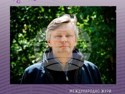 Датският артист Клаес Бенг оглавява международното жури на „Синелибри“, снимка – „Синелибри“
