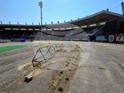 София - областен управител - брифинг