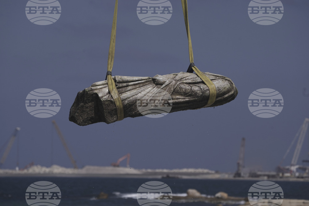 Egypt Antiquities