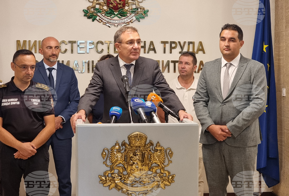 Министерство на труда и социалната политика - брифинг - техника и екипировка за действие при бедствени ситуации