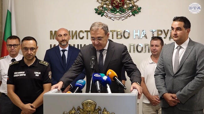 Осигурихме 14 милиона лева за оборудване и екипировка при бедствия, каза министър Борислав Гуцанов