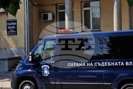 Хасково - Окръжен съд - мярка - турски гражданин