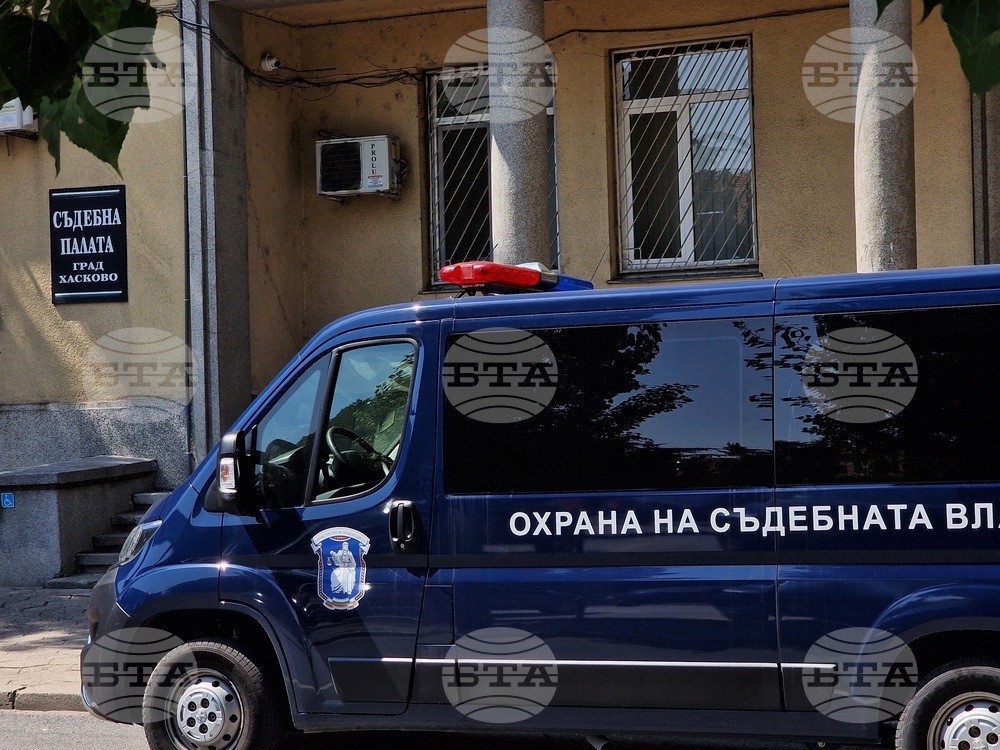 Хасково - Окръжен съд - мярка - турски гражданин