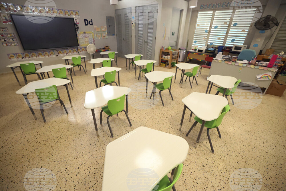 Education-Natural Disasters-Puerto Rico