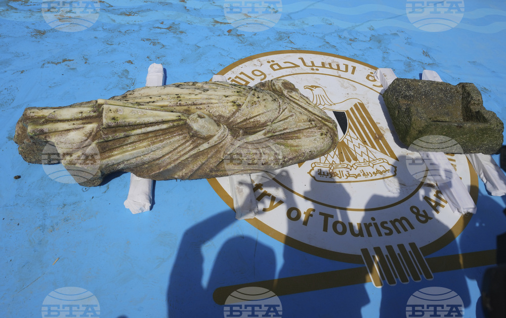 Egypt Antiquities
