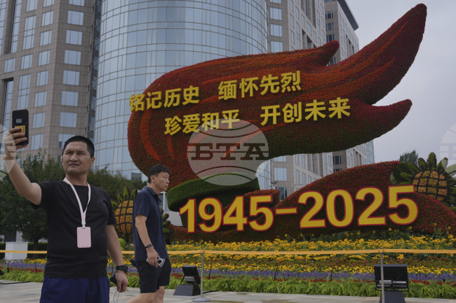 Китай връчи протестна нота на Япония заради нейни призиви към страните по света да не присъстват на военния парад в Пекин