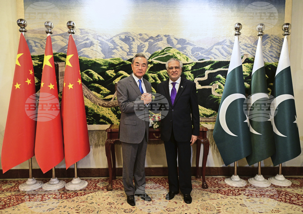 Pakistan China