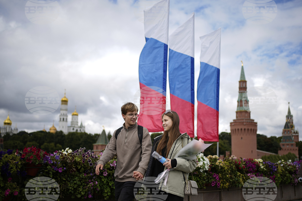 Russia National Flag Day
