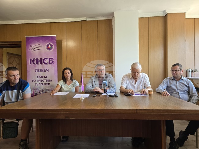 Съдът възстанови на работа уволнен служител и председател на секция на КНСБ в ловешка фирма