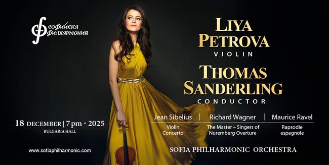 Вагнер, Сибелиус и Равел звучат в концерта на Лия Петрова и Томас Зандерлинг