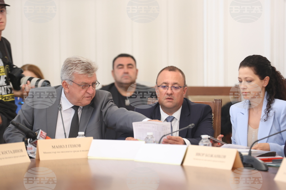 Народно събрание - Комисия по околната среда и водите - извънредно заседание