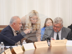 Народно събрание - Комисия по околната среда и водите - извънредно заседание