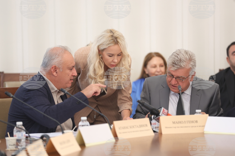 Народно събрание - Комисия по околната среда и водите - извънредно заседание