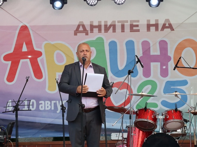 Огромен интерес към петото издание на „Дните на Ардино‘2025“