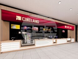 Пловдив – "Синеленд" ООД инвестира в обновяването на кинокомплекса в "Мол Марково тепе"