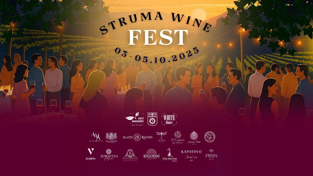 Struma Valley Hosts Three-Day Wine Festival in October