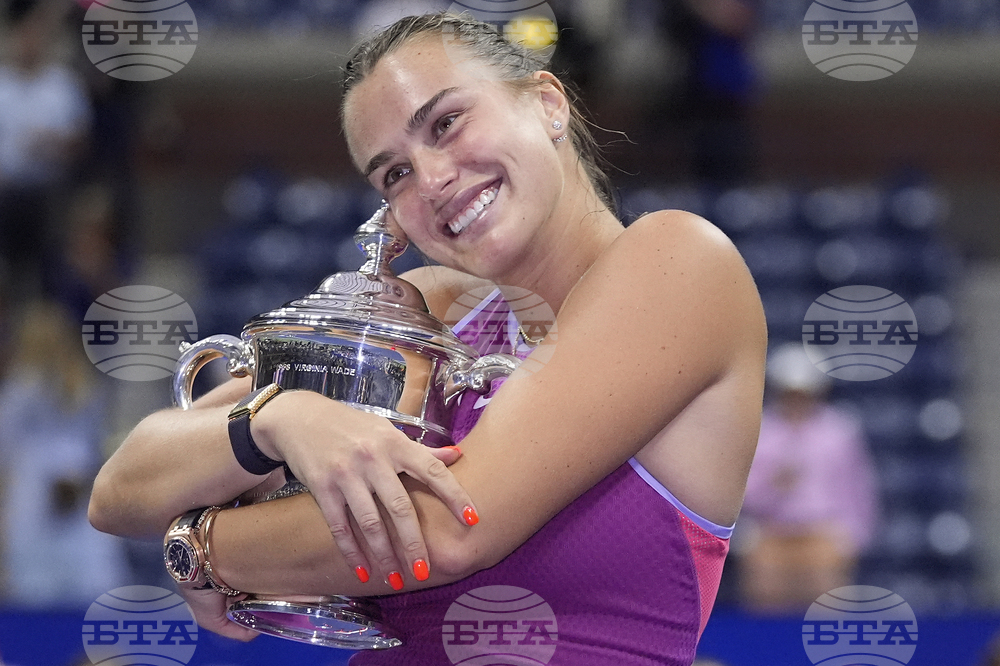 US Open Women’s Tennis