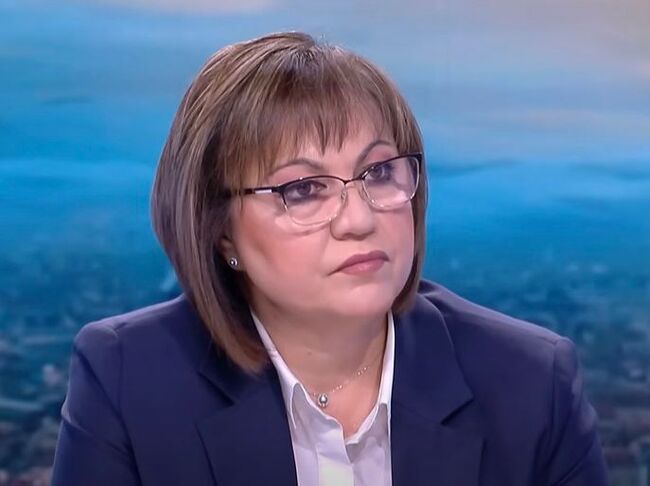 Позиция на лидера на "Непокорна България" Корнелия Нинова