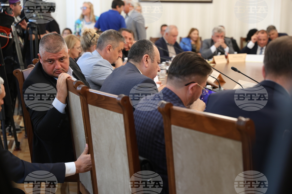 Народно събрание - Комисия по околната среда и водите - извънредно заседание