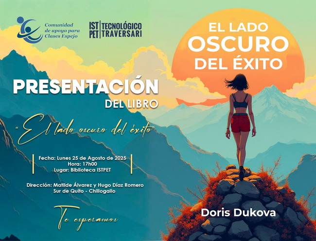 Книгата „Тъмната страна на успеха“ на Дорис Дукова ще бъде представена днес в Кито, Еквадор