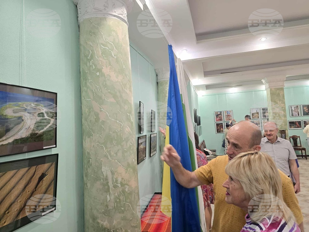 Bulgarian Cultural Centre in Odesa Highlights Work of Four Photographers of Bulgarian Origin