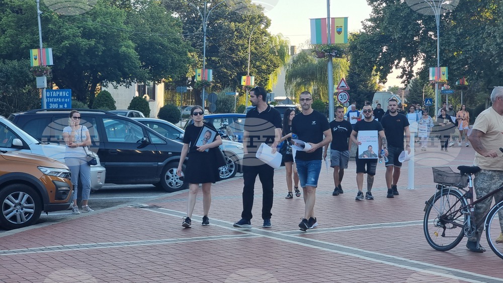Генерал Тошево - протест