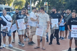 Генерал Тошево - протест
