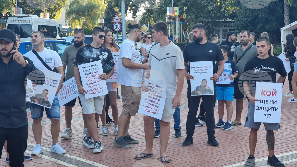 Генерал Тошево - протест
