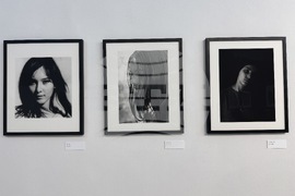 Казанлък - Лоте Михайлова - „Срамежливата интимност“ - фотоизложба