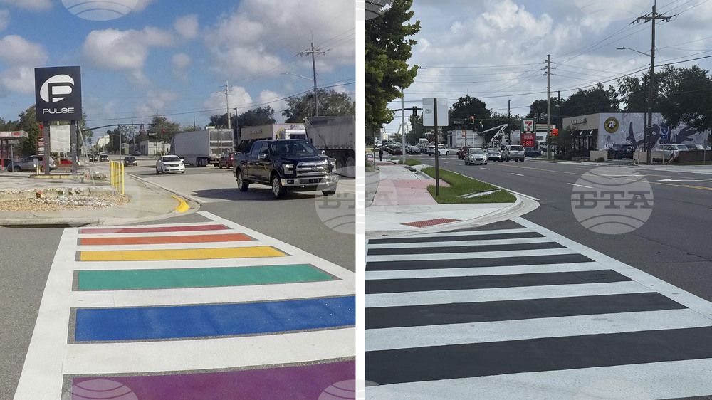 Rainbow Crosswalk Removed
