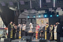 Самоков - празник на града - патриарх Даниил