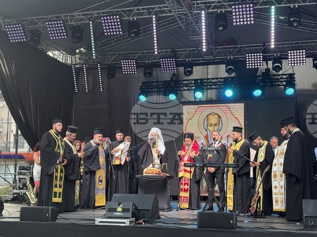 Самоков - празник на града - патриарх Даниил