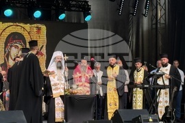 Самоков - празник на града - патриарх Даниил