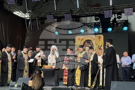 Самоков - празник на града - патриарх Даниил