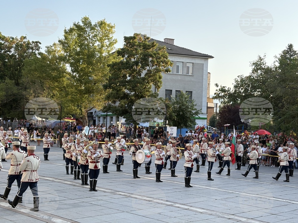 Самоков - празник на града