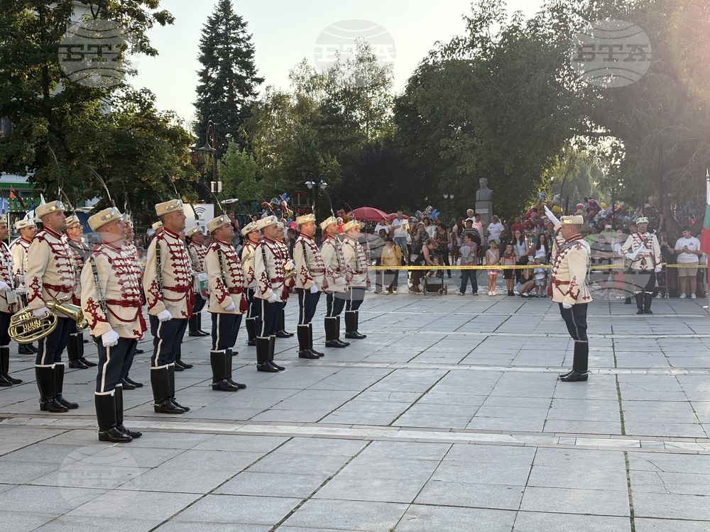 Самоков - празник на града