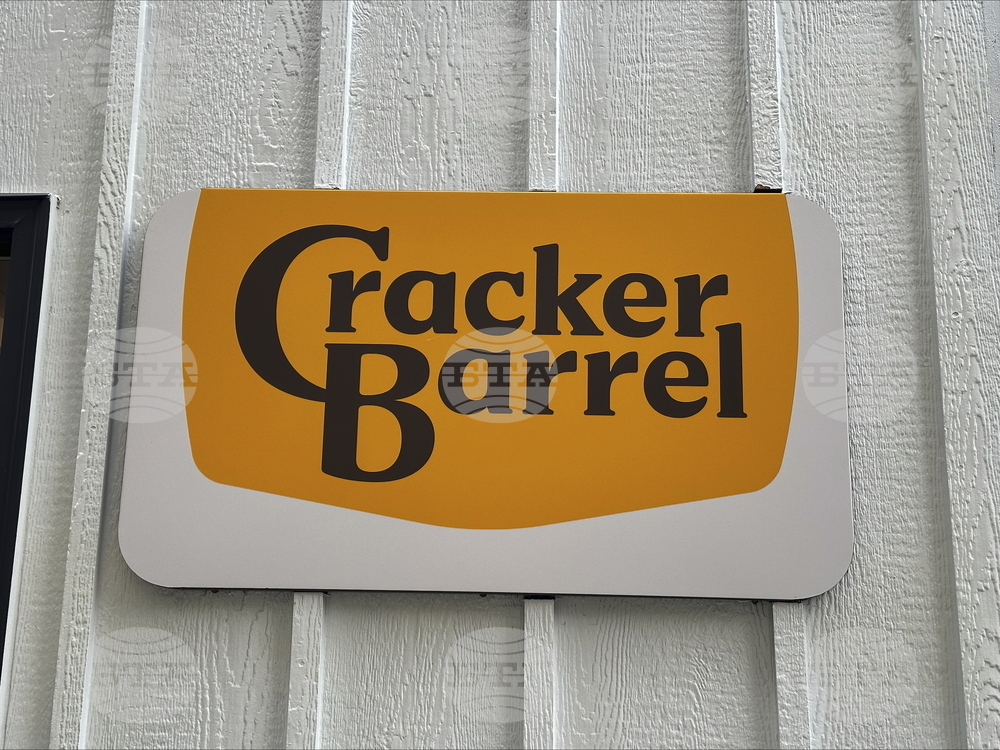Cracker Barrel New Logo