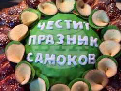 Самоков - празник на града