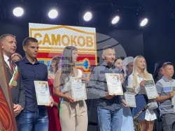 Самоков - празник на града