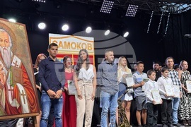 Самоков - празник на града