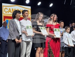 Самоков - празник на града