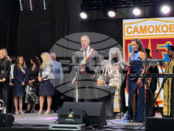 Самоков - празник на града