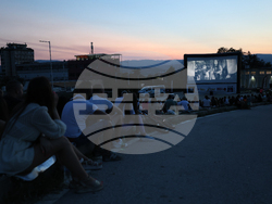 Благоевград - лятно кино на открито