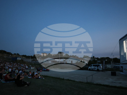 Благоевград - лятно кино на открито