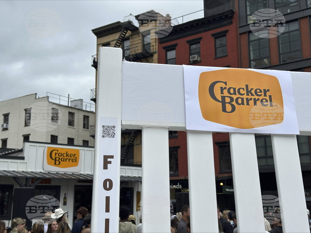 Cracker Barrel New Logo